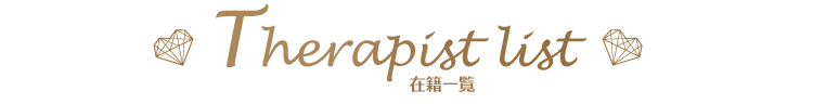 メッセージ